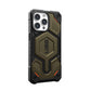 UAG Urban Armor Gear Monarch Pro MagSafe Case | Apple iPhone 15 Pro Max | kevlar element grün