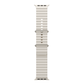 NEXT.ONE H2O Band für Apple Watch 38/40/41mm | Starlight