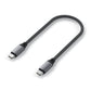 Satechi Type-C to Type-C Short Cable 25 cm space gray